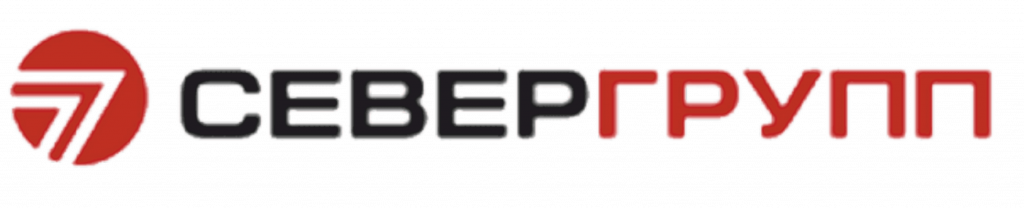 Севергрупп